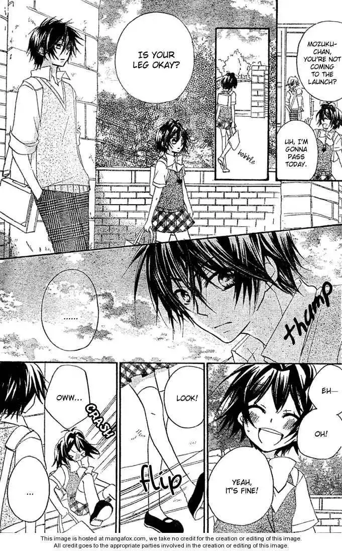 Boyfriend (YAMADA Daisy) Chapter 3 34